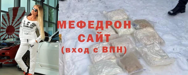 Альфа ПВП Карпинск