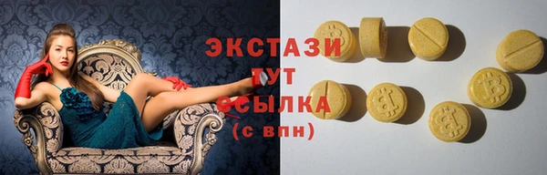 мефедрон VHQ Киренск