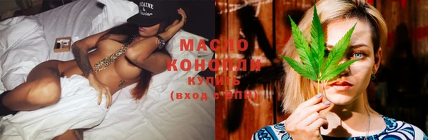 кокаин Киреевск