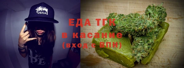 гашик Кинешма