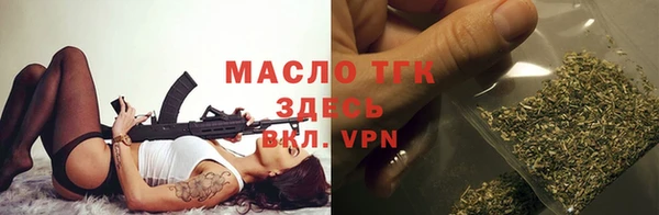 гашик Кинешма