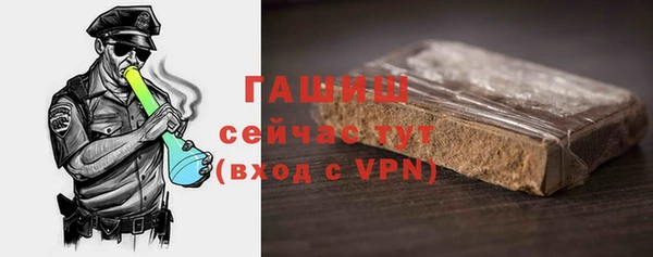 дурь Касимов
