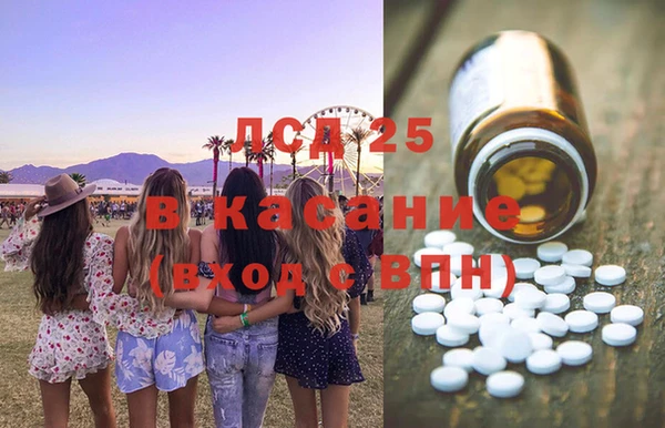 мефедрон VHQ Киренск