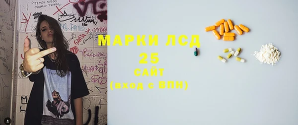 мефедрон VHQ Киренск