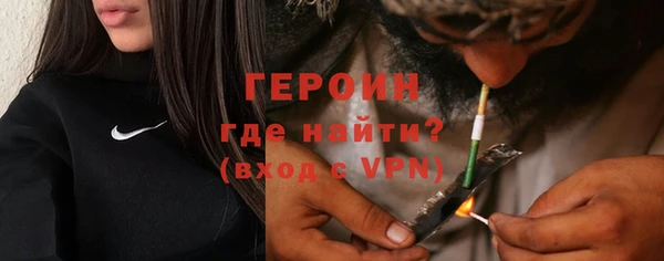 гашик Кинешма