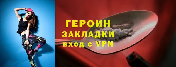 мефедрон VHQ Киренск