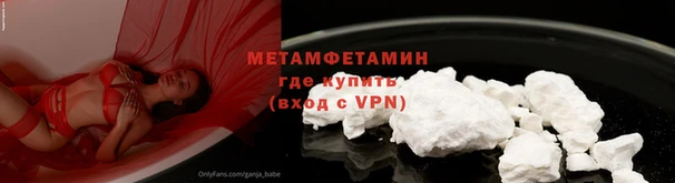 кокаин Киреевск