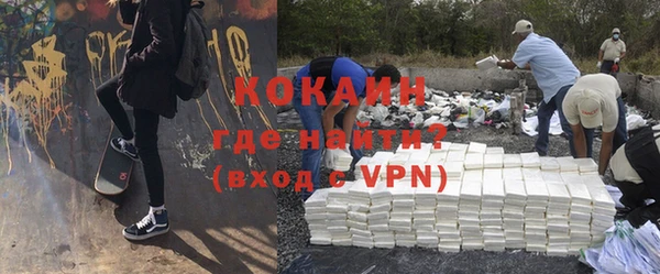 гашик Кинешма