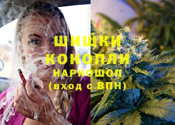кокаин Киреевск