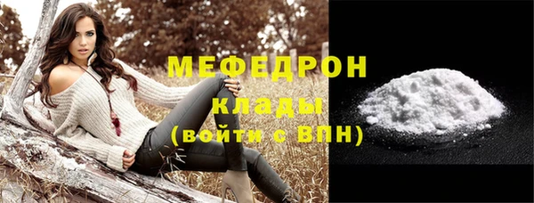гашик Карталы