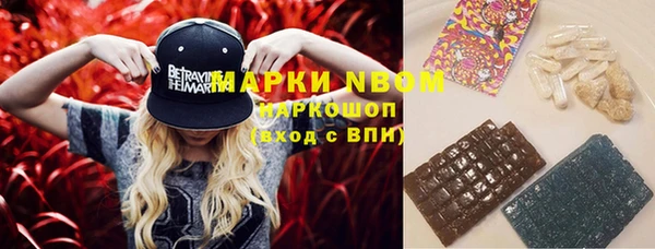 мефедрон VHQ Киренск
