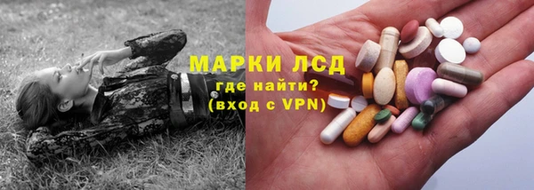 кокаин Киреевск