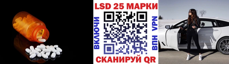 Лсд 25 экстази ecstasy  Купить  Октябрьск 