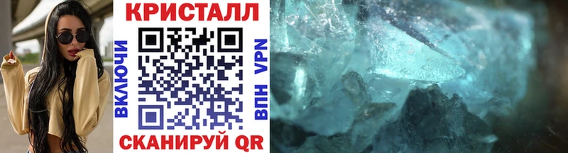 Купить где  Октябрьск  Метамфетамин мет 